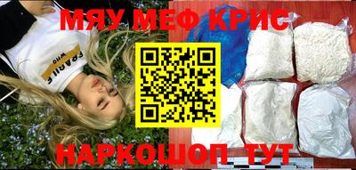 скорость Малоярославец