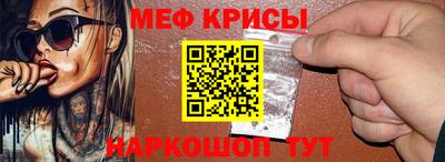 МДПВ Малгобек