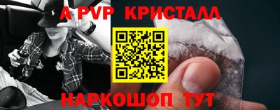 скорость Малоярославец