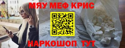 МДПВ Малгобек