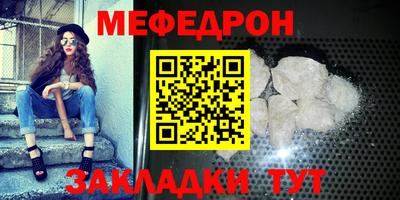 МДПВ Малгобек