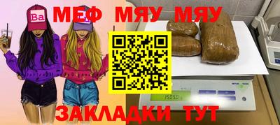 МДПВ Малгобек
