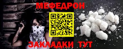 прущие грибы Мариинск