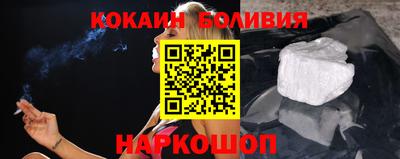 прущие грибы Мариинск