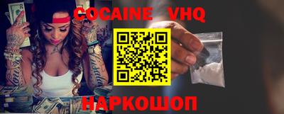скорость Малоярославец