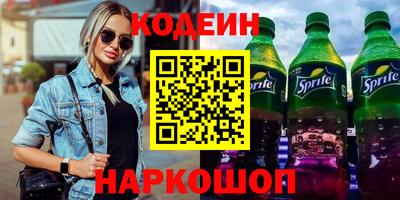МДПВ Малгобек