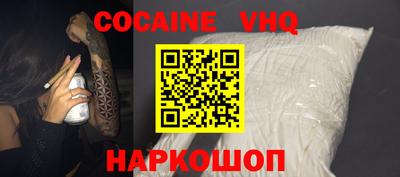 скорость Малоярославец