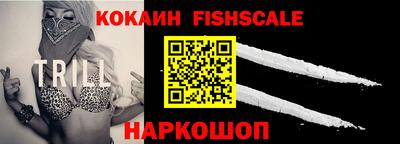 МДПВ Малгобек