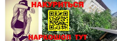 МДПВ Малгобек