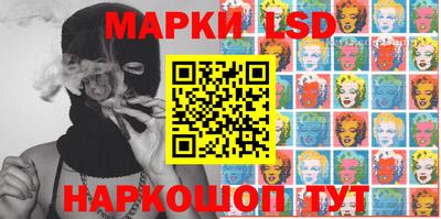 прущие грибы Мариинск