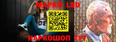 скорость Малоярославец