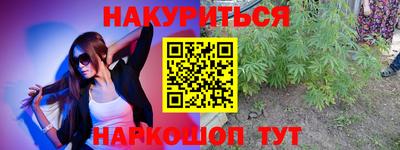 прущие грибы Мариинск