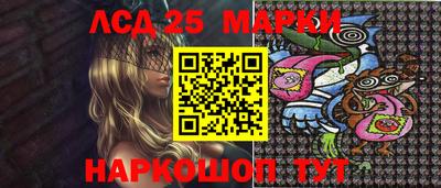 скорость Малоярославец