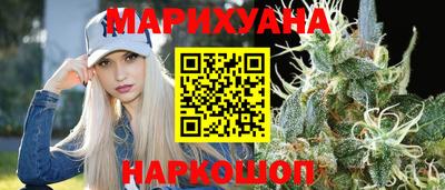 прущие грибы Мариинск
