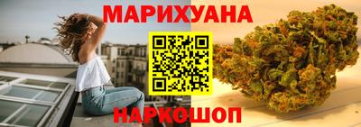 МДПВ Малгобек