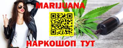 скорость Малоярославец