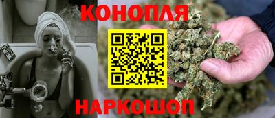 скорость Малоярославец