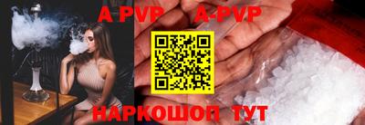 прущие грибы Мариинск