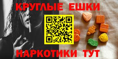 скорость Малоярославец
