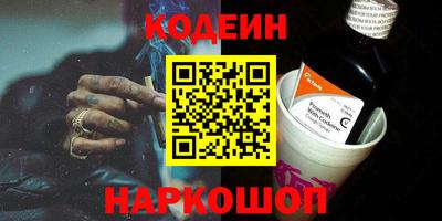 прущие грибы Мариинск