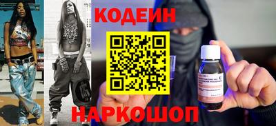 скорость Малоярославец