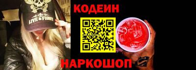 скорость Малоярославец