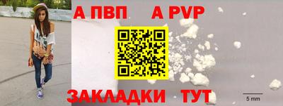 МДПВ Малгобек