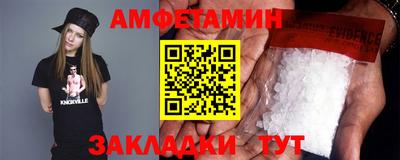 скорость Малоярославец