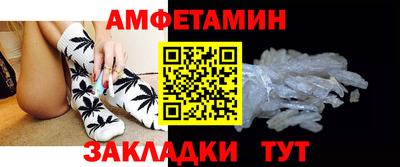 скорость Малоярославец