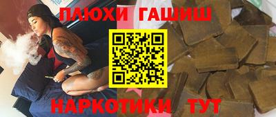 МДПВ Малгобек