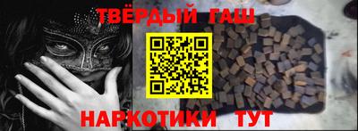 прущие грибы Мариинск