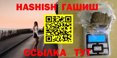МДПВ Малгобек