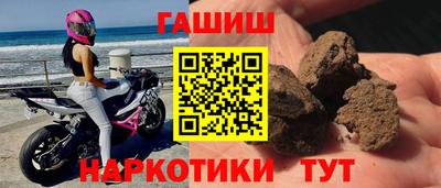 МДПВ Малгобек