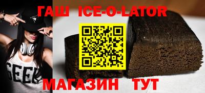 прущие грибы Мариинск