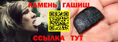 МДПВ Малгобек