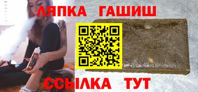 скорость Малоярославец