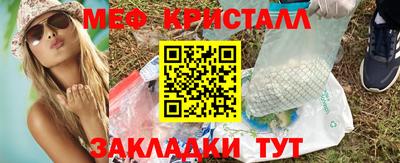 МДПВ Малгобек