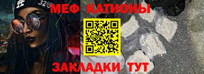 скорость Малоярославец