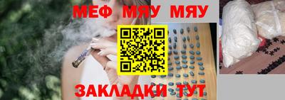 скорость Малоярославец