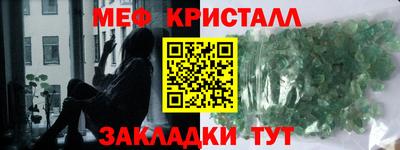 прущие грибы Мариинск